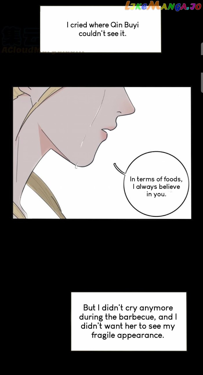 Baili Jin Among Mortals chapter 51 - page 19
