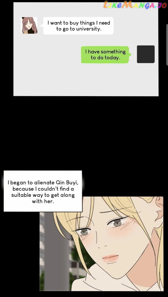 Baili Jin Among Mortals chapter 51 - page 21