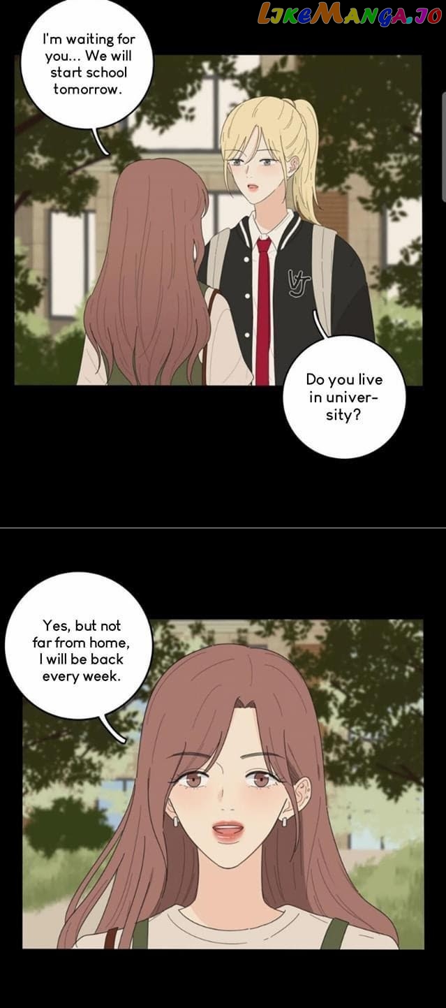 Baili Jin Among Mortals chapter 51 - page 23