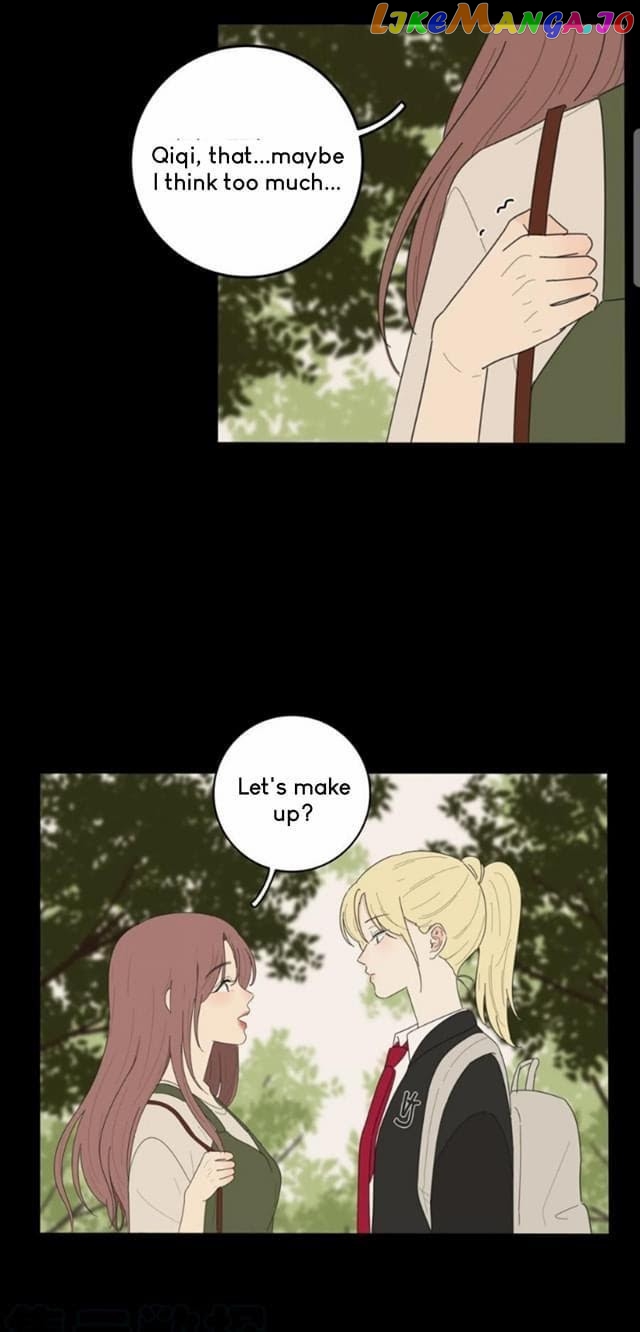 Baili Jin Among Mortals chapter 51 - page 24