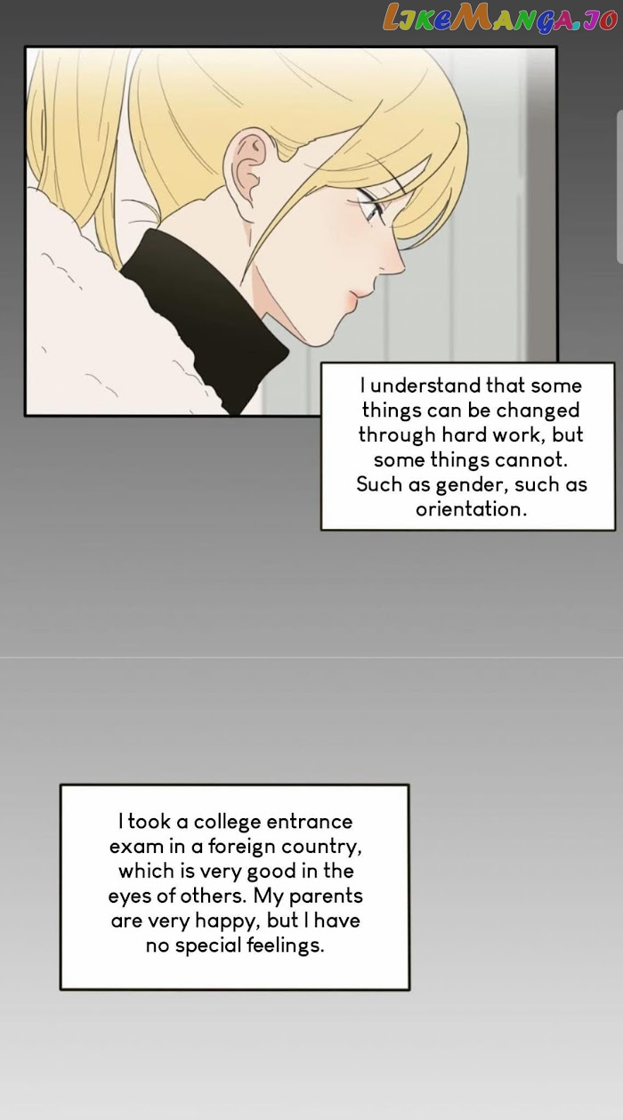 Baili Jin Among Mortals chapter 51 - page 27