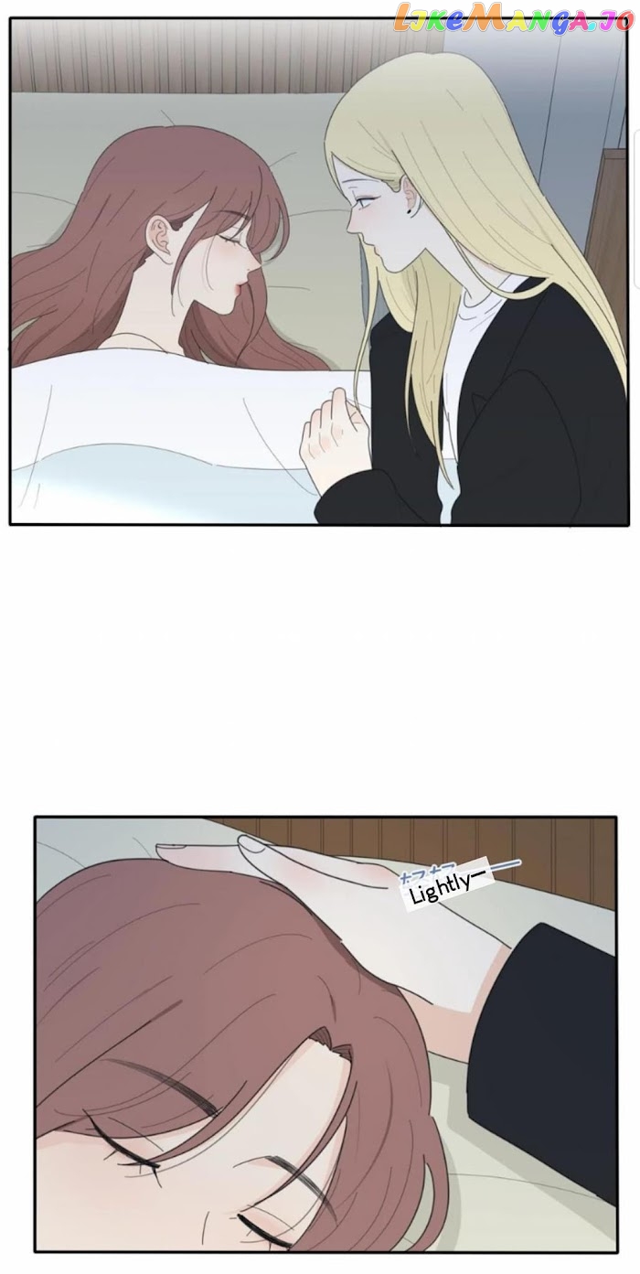 Baili Jin Among Mortals chapter 51 - page 30