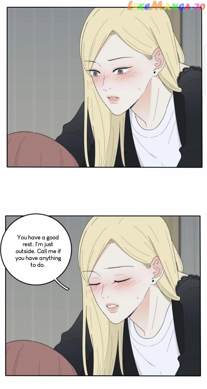 Baili Jin Among Mortals chapter 51 - page 4