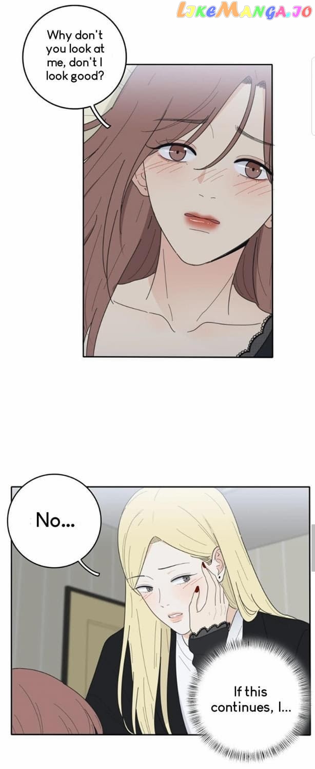Baili Jin Among Mortals chapter 51 - page 6