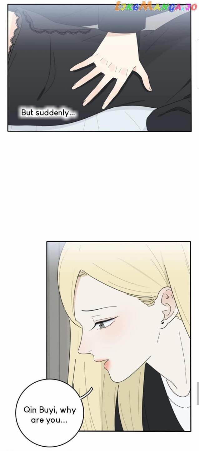 Baili Jin Among Mortals chapter 51 - page 9