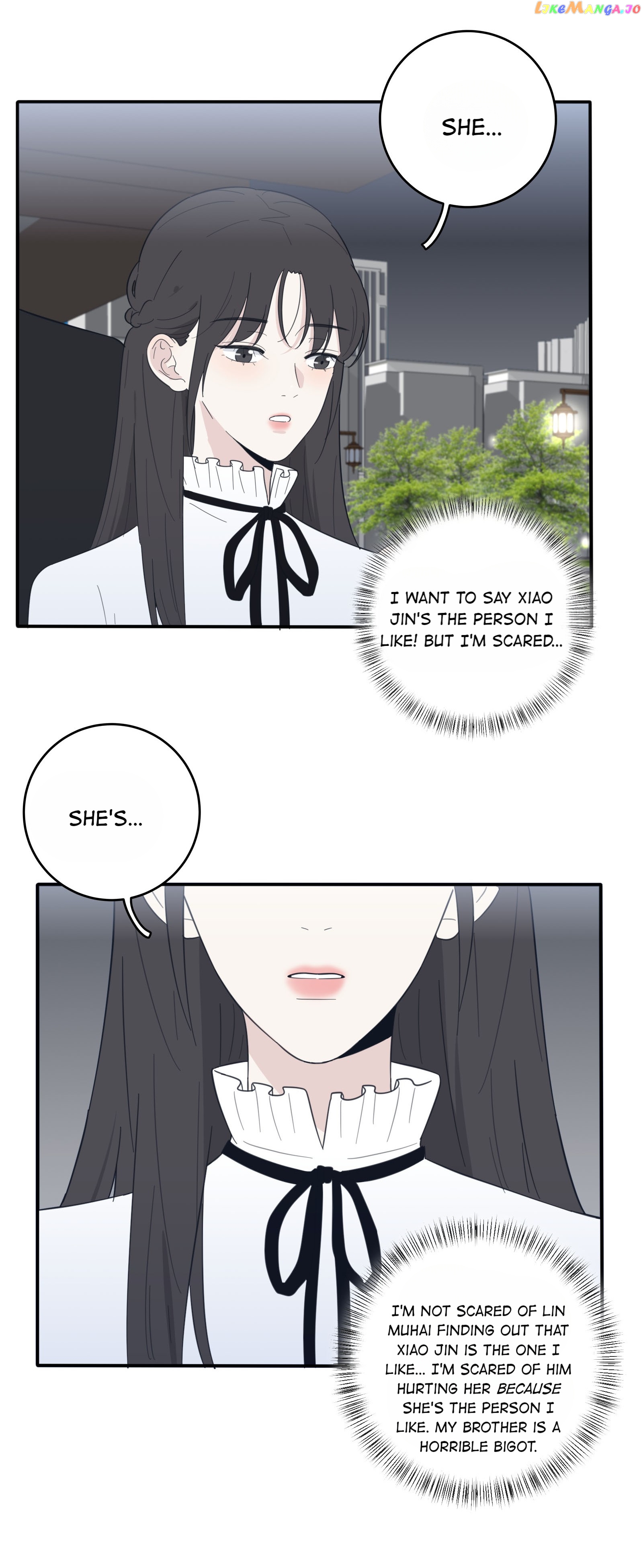 Baili Jin Among Mortals chapter 73 - page 6