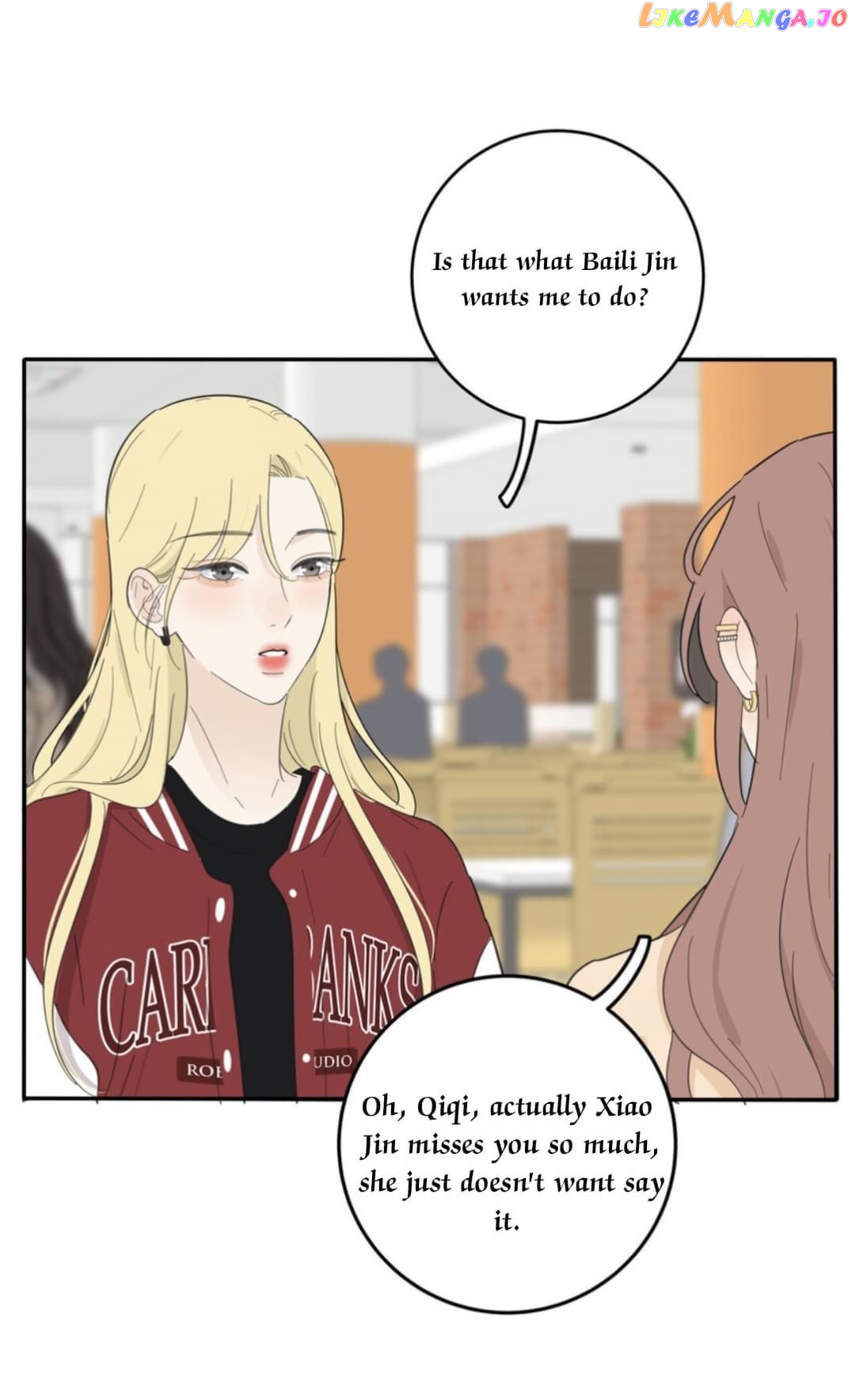 Baili Jin Among Mortals chapter 138 - page 36