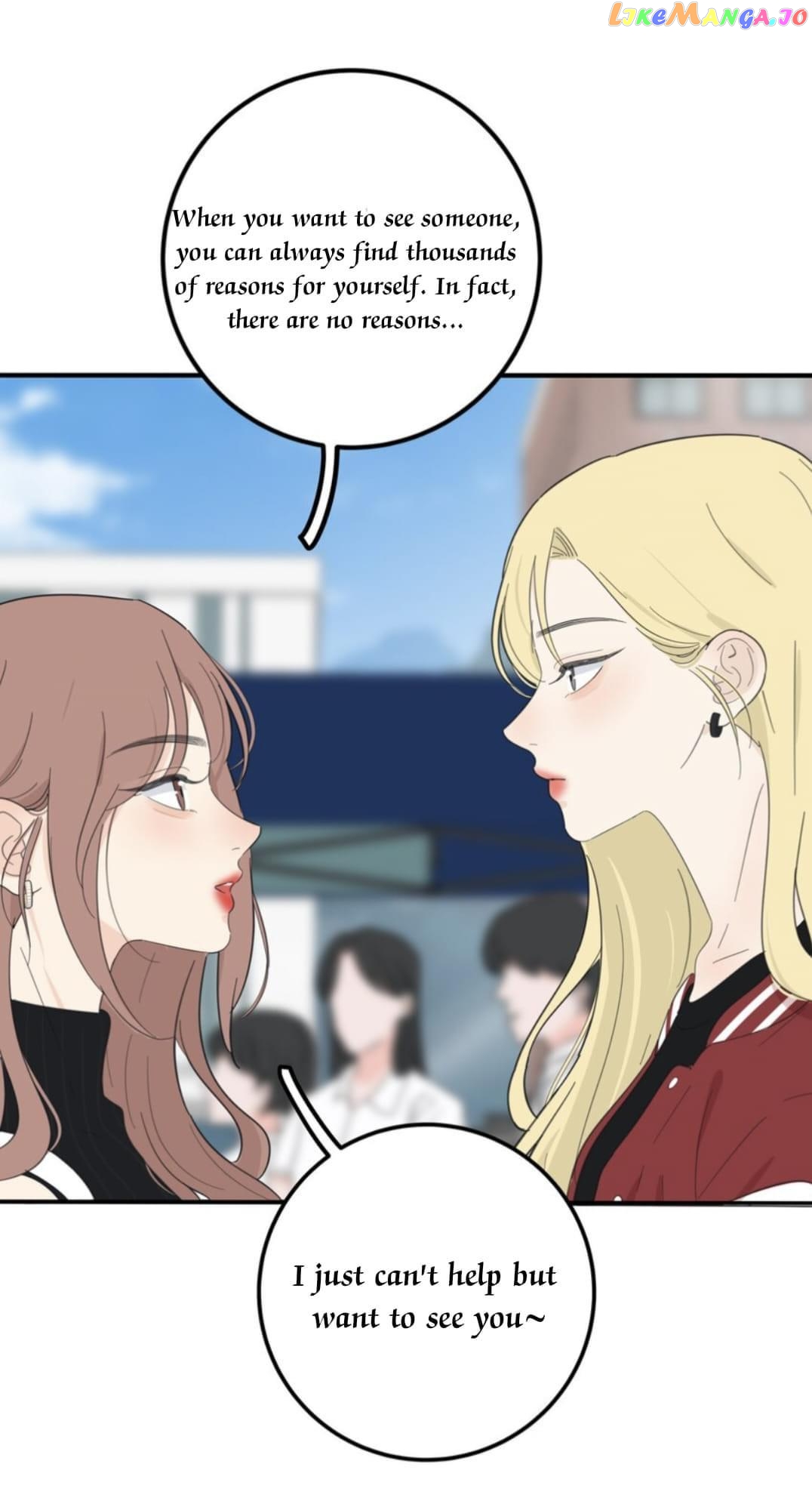 Baili Jin Among Mortals chapter 138 - page 8