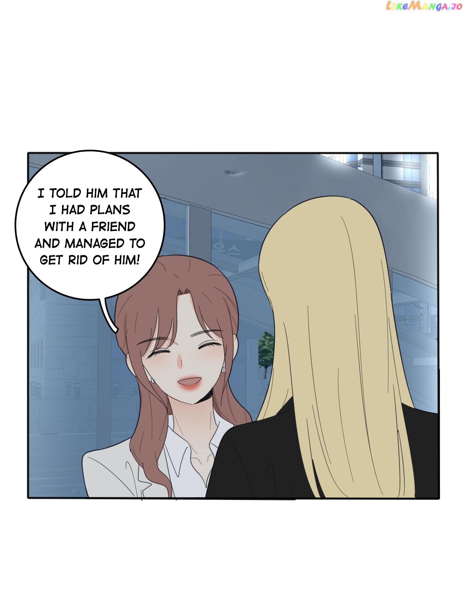 Baili Jin Among Mortals chapter 93 - page 20