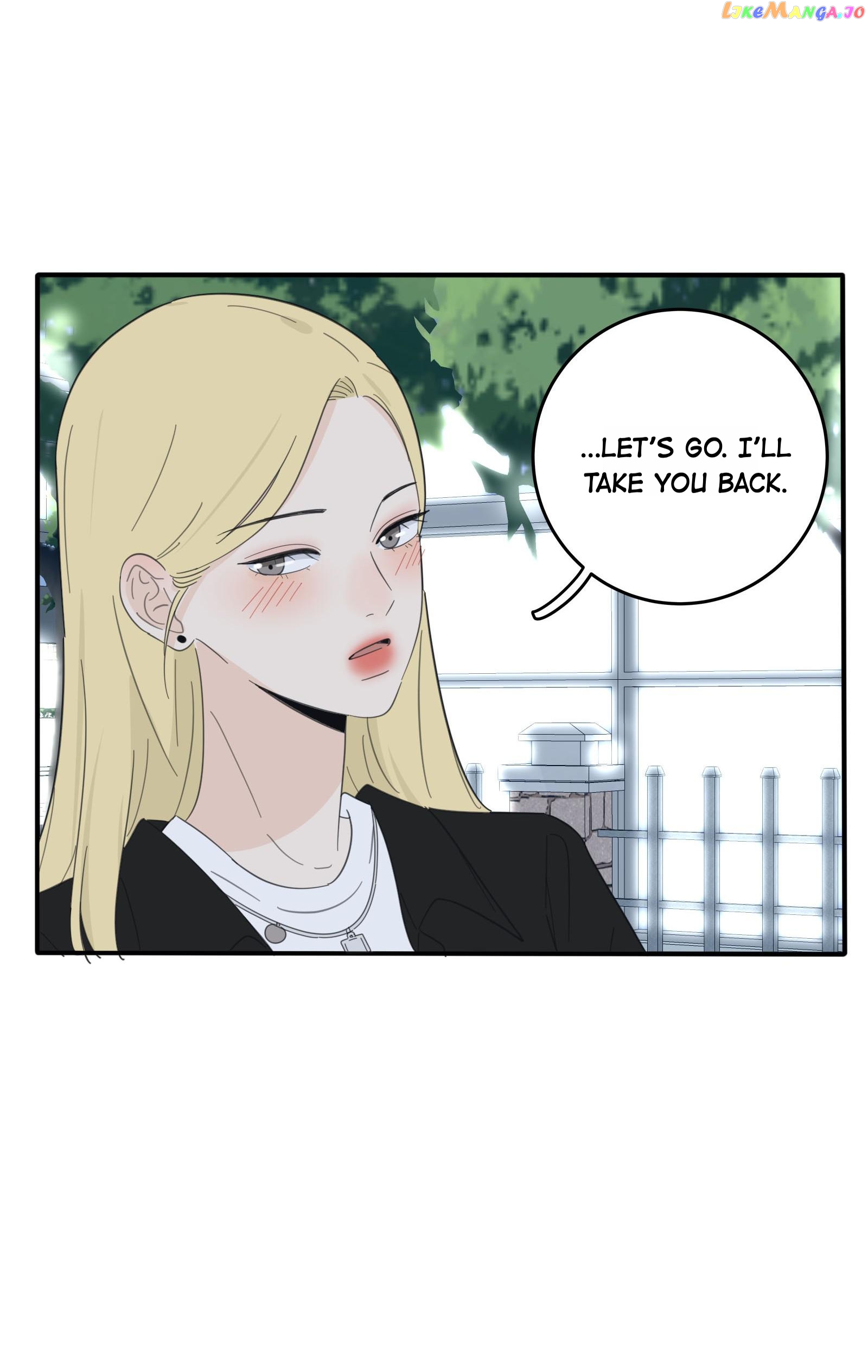 Baili Jin Among Mortals chapter 93 - page 25