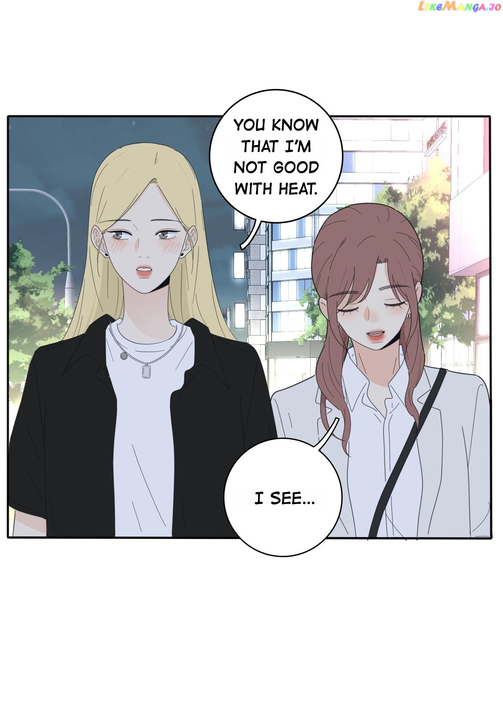Baili Jin Among Mortals chapter 93 - page 31