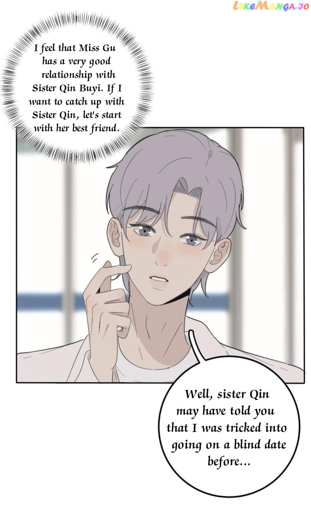 Baili Jin Among Mortals chapter 139 - page 46