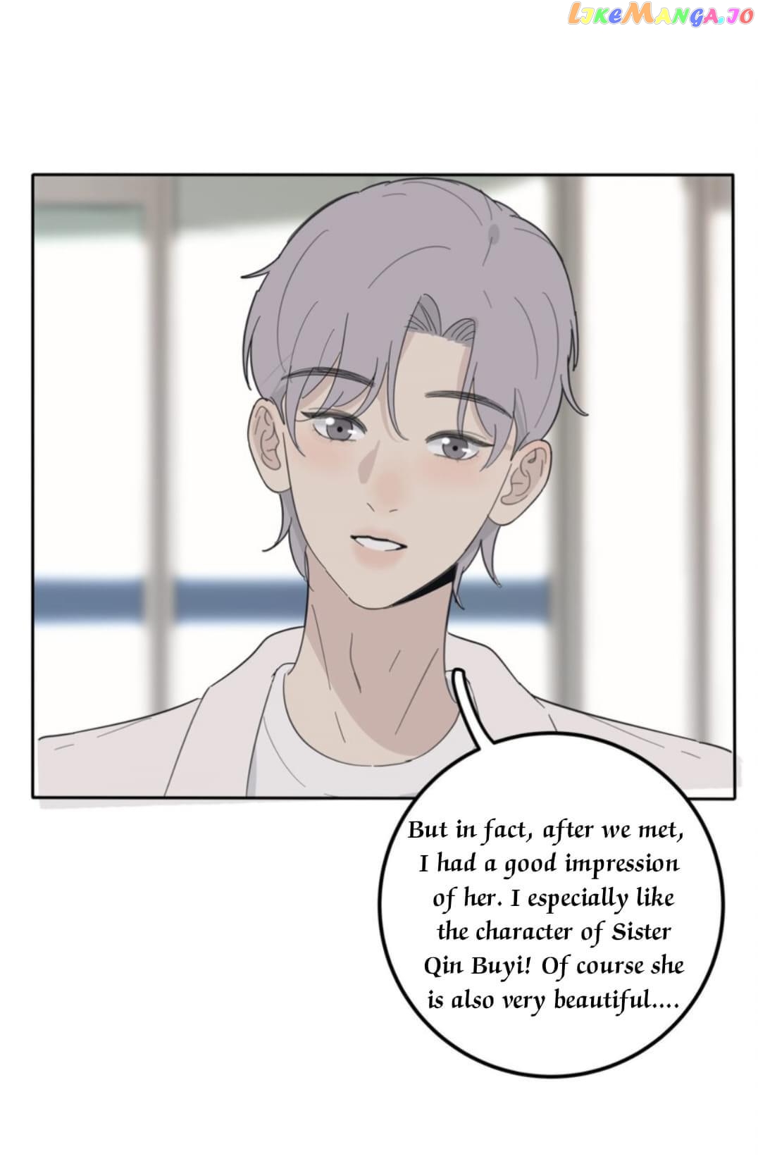 Baili Jin Among Mortals chapter 139 - page 47