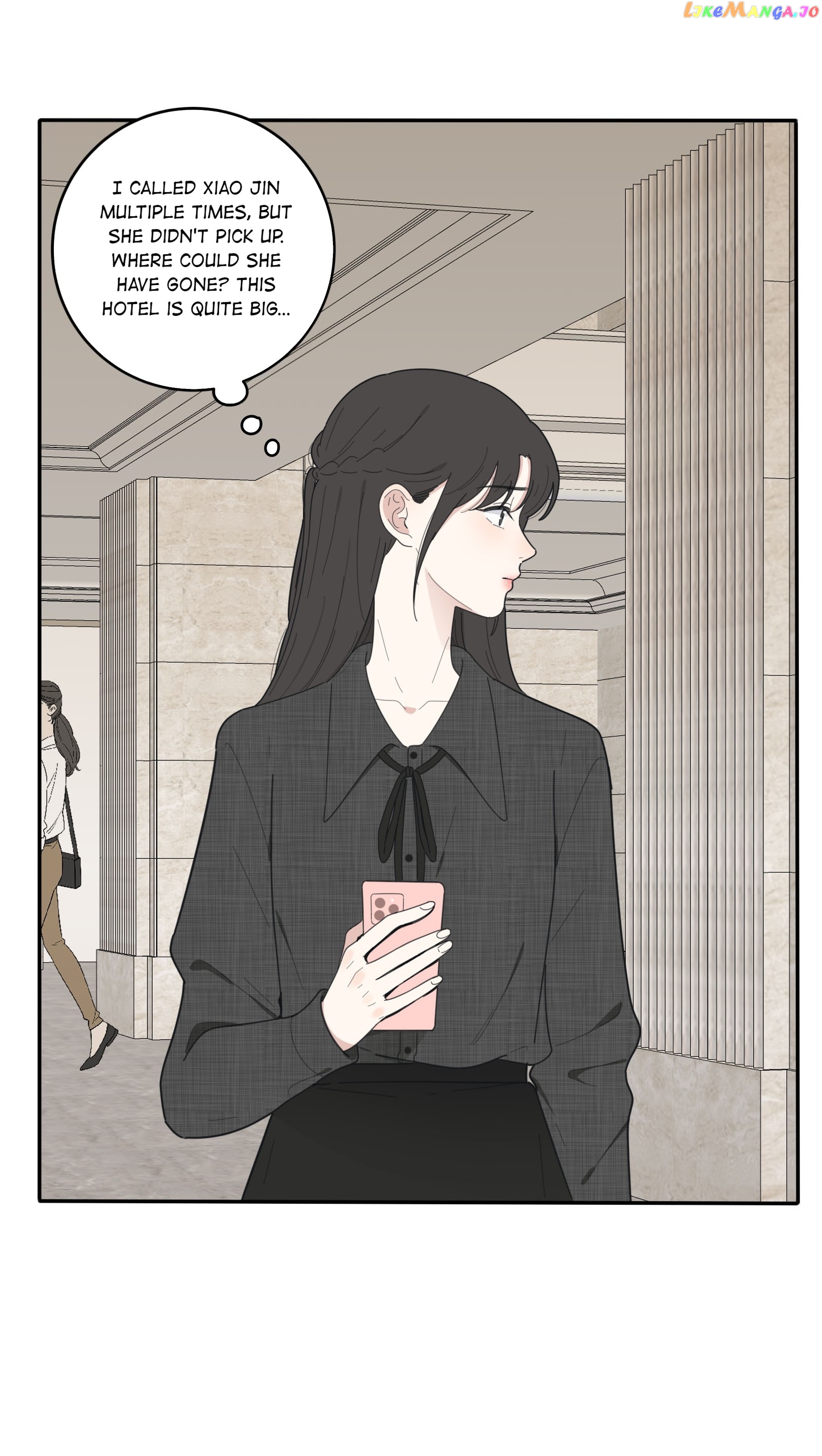 Baili Jin Among Mortals chapter 52.1 - page 4