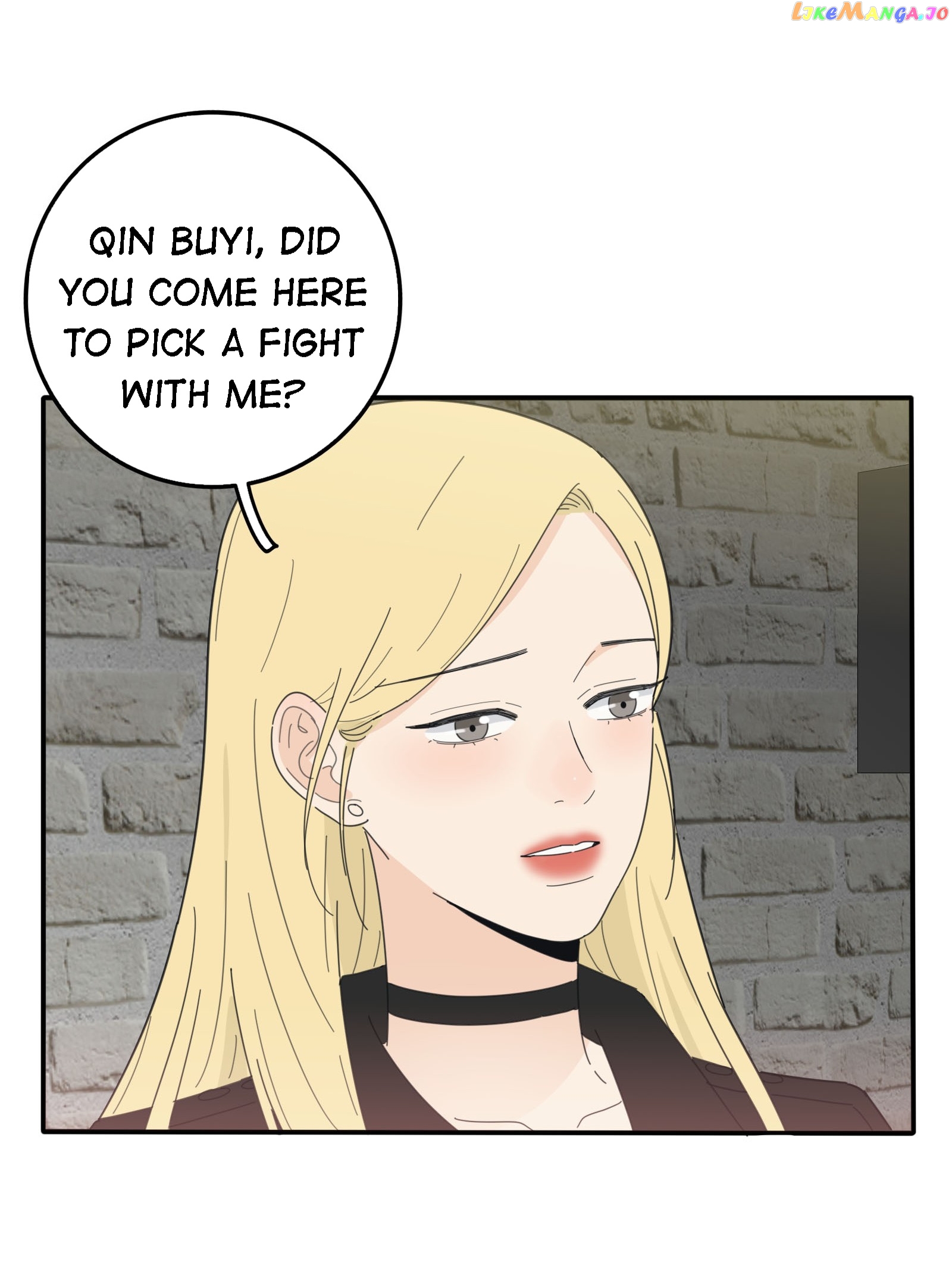 Baili Jin Among Mortals chapter 83 - page 30