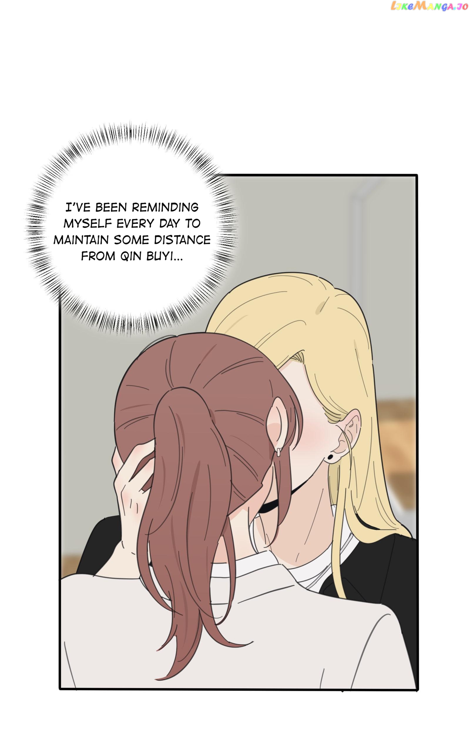Baili Jin Among Mortals chapter 95 - page 3