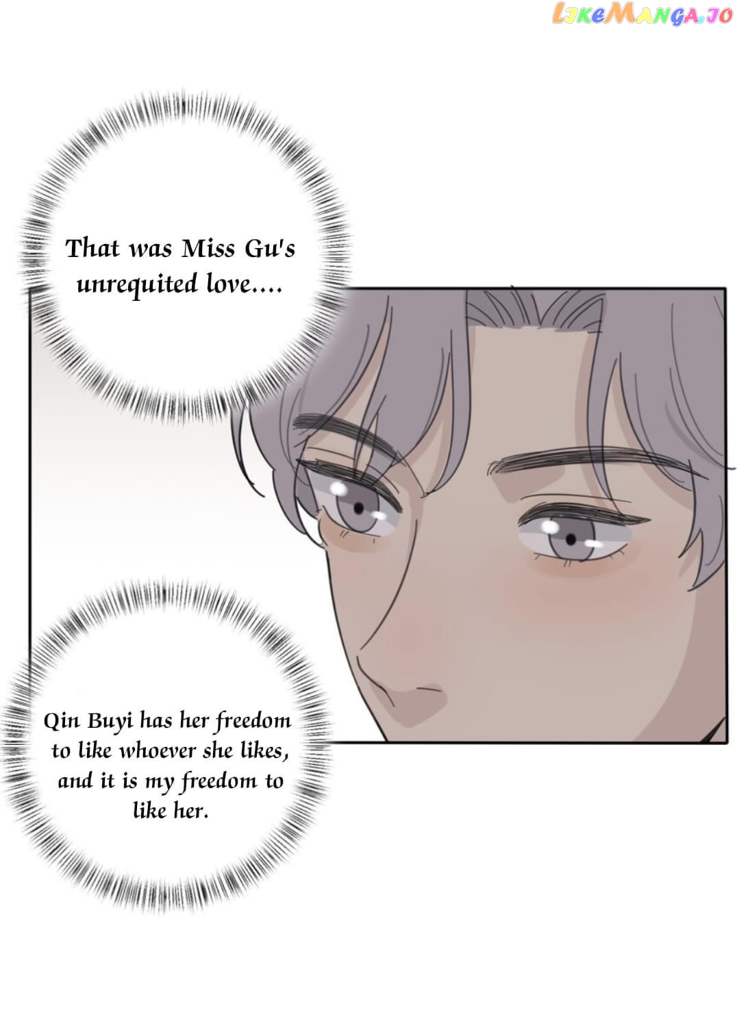 Baili Jin Among Mortals chapter 140 - page 21