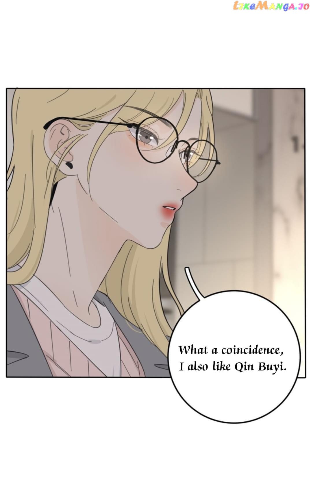 Baili Jin Among Mortals chapter 140 - page 7