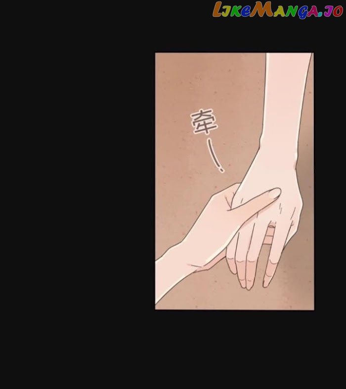 Baili Jin Among Mortals chapter 29 - page 6