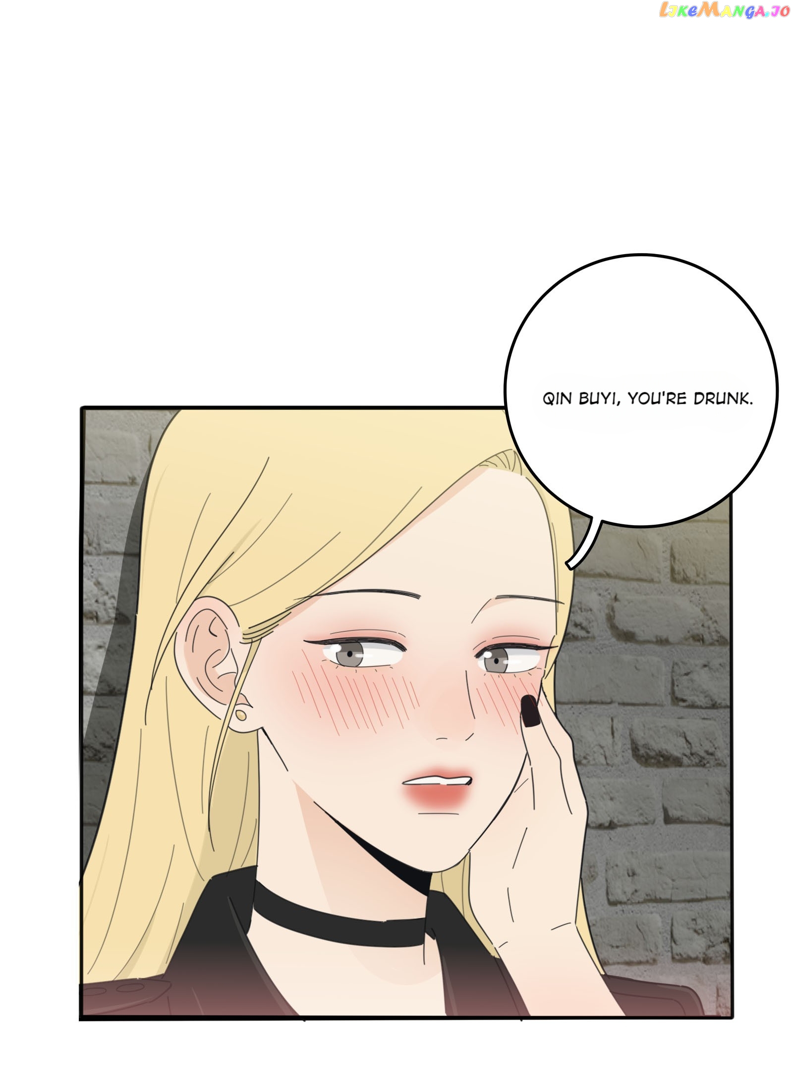 Baili Jin Among Mortals chapter 84 - page 21