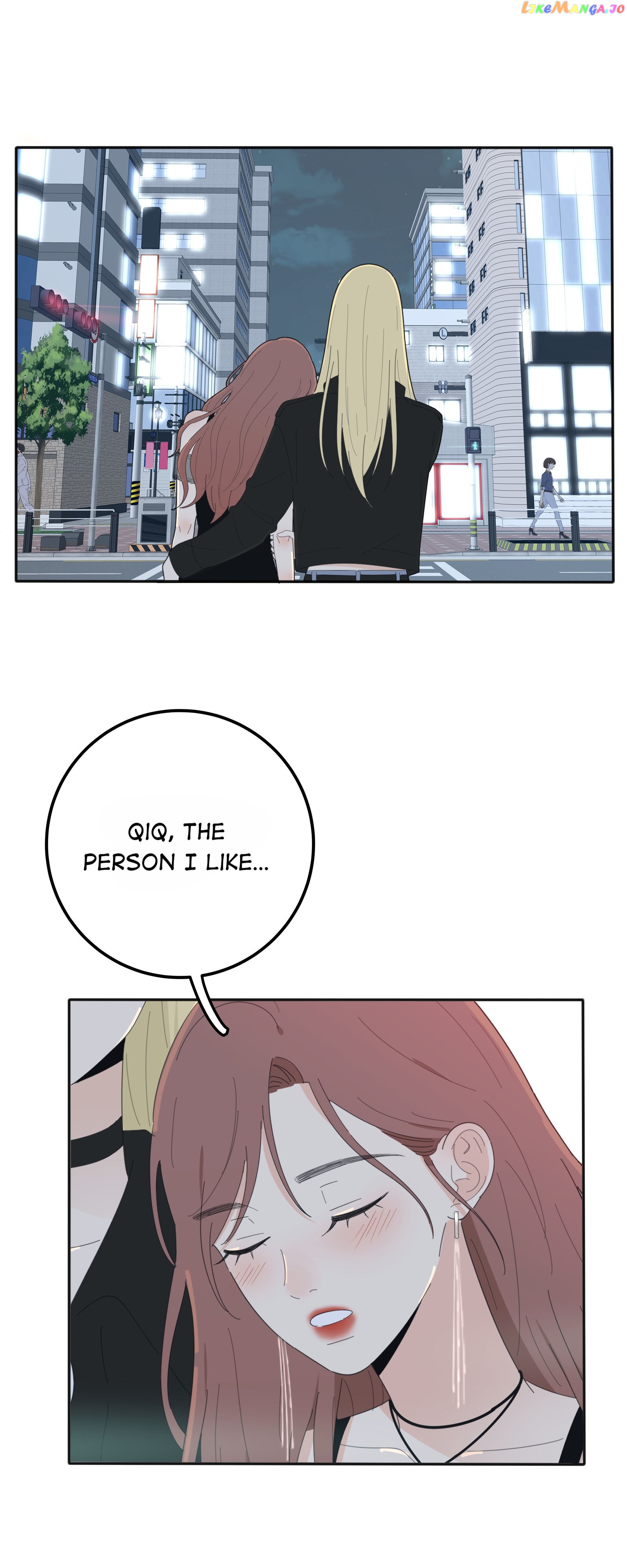 Baili Jin Among Mortals chapter 84 - page 41