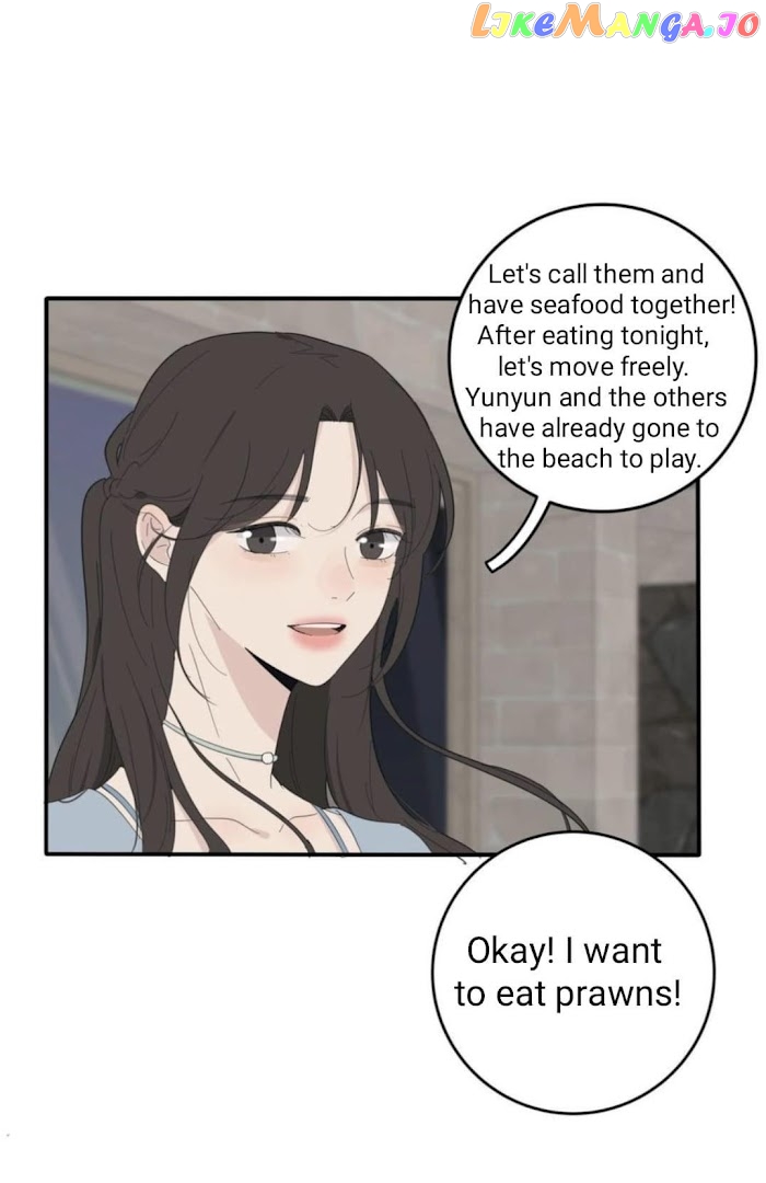 Baili Jin Among Mortals chapter 96 - page 29