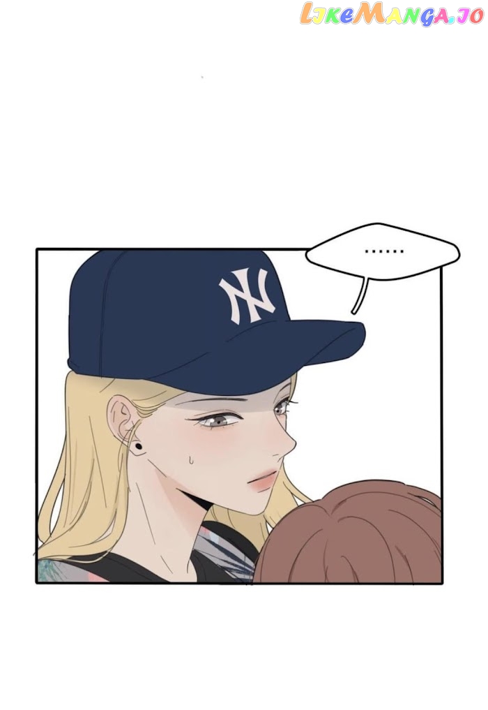 Baili Jin Among Mortals chapter 96 - page 5