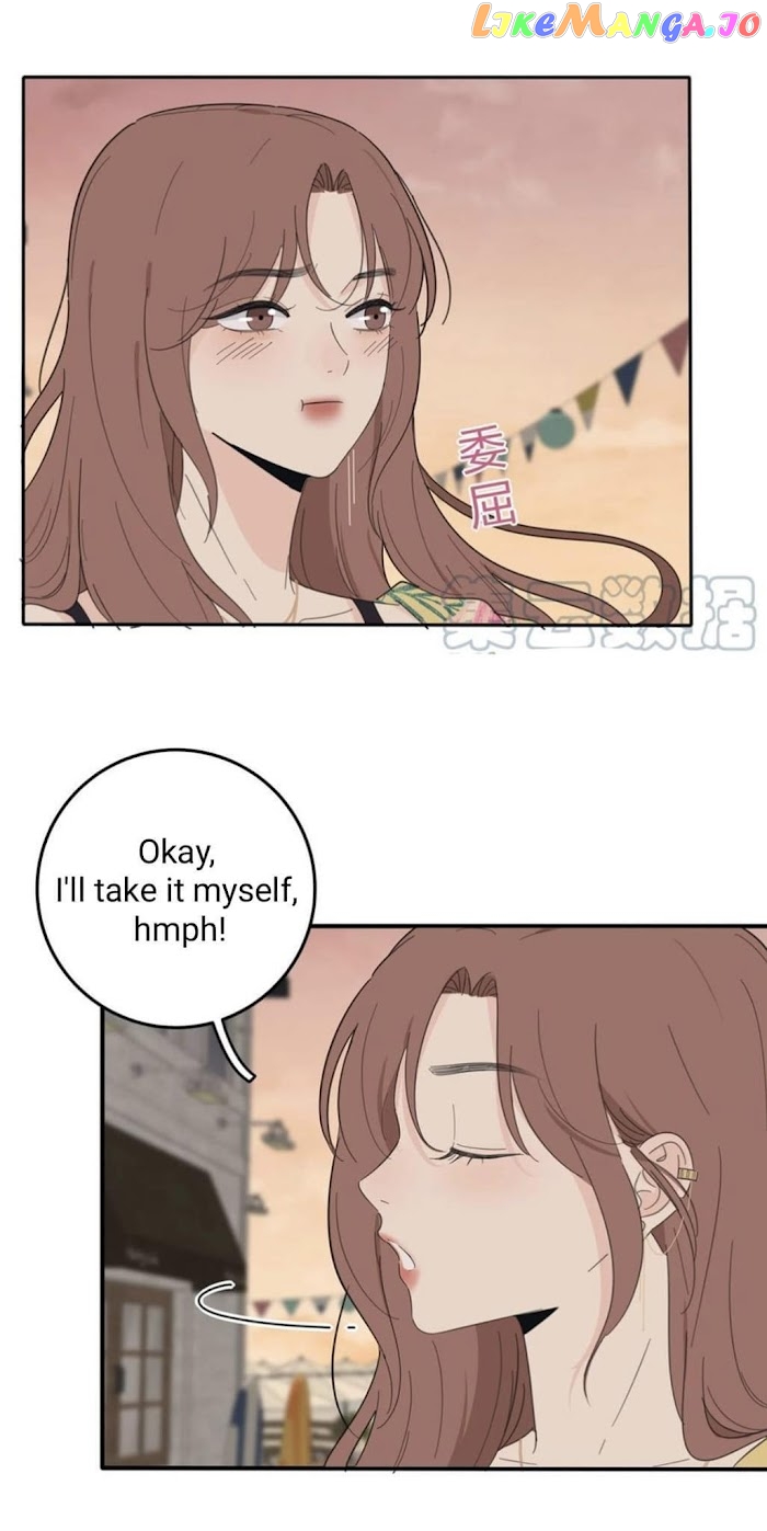 Baili Jin Among Mortals chapter 96 - page 7