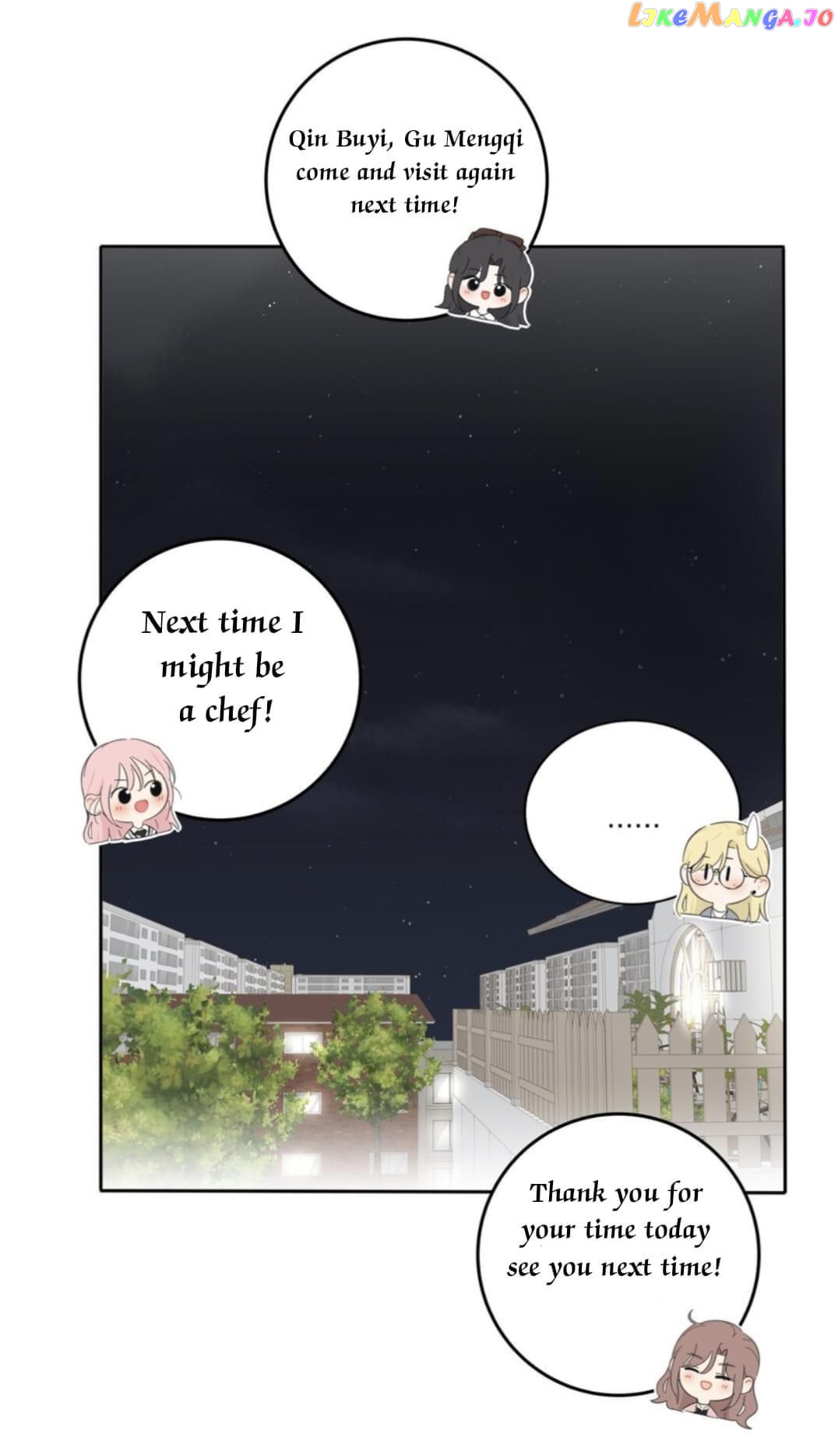 Baili Jin Among Mortals chapter 141 - page 30