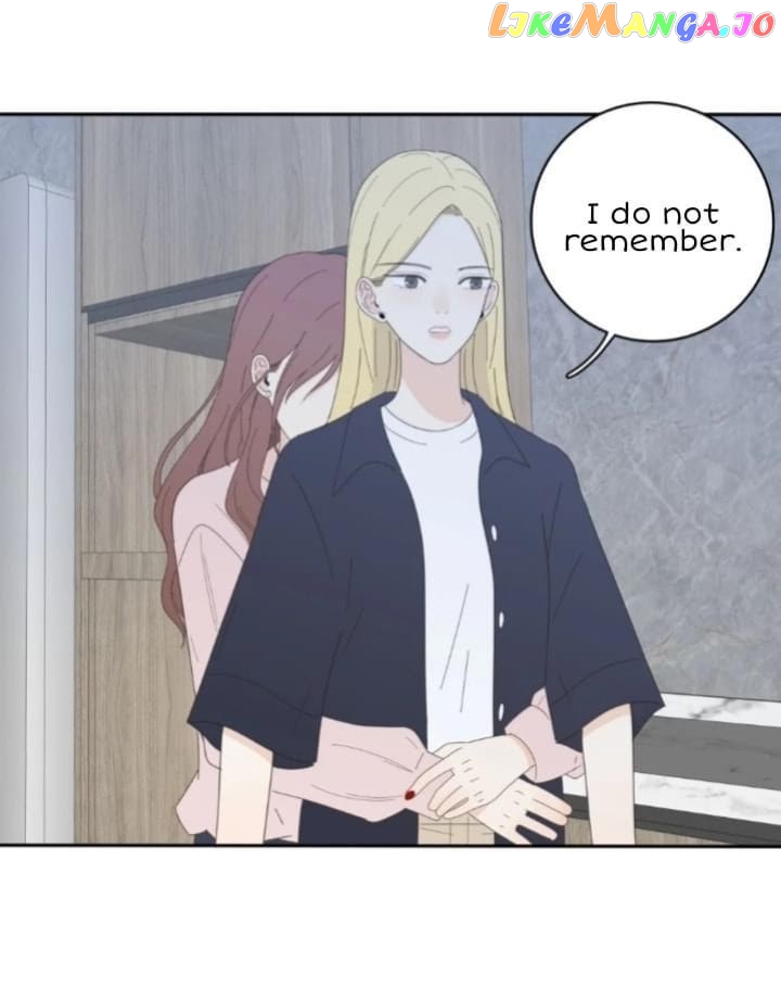 Baili Jin Among Mortals chapter 30 - page 5