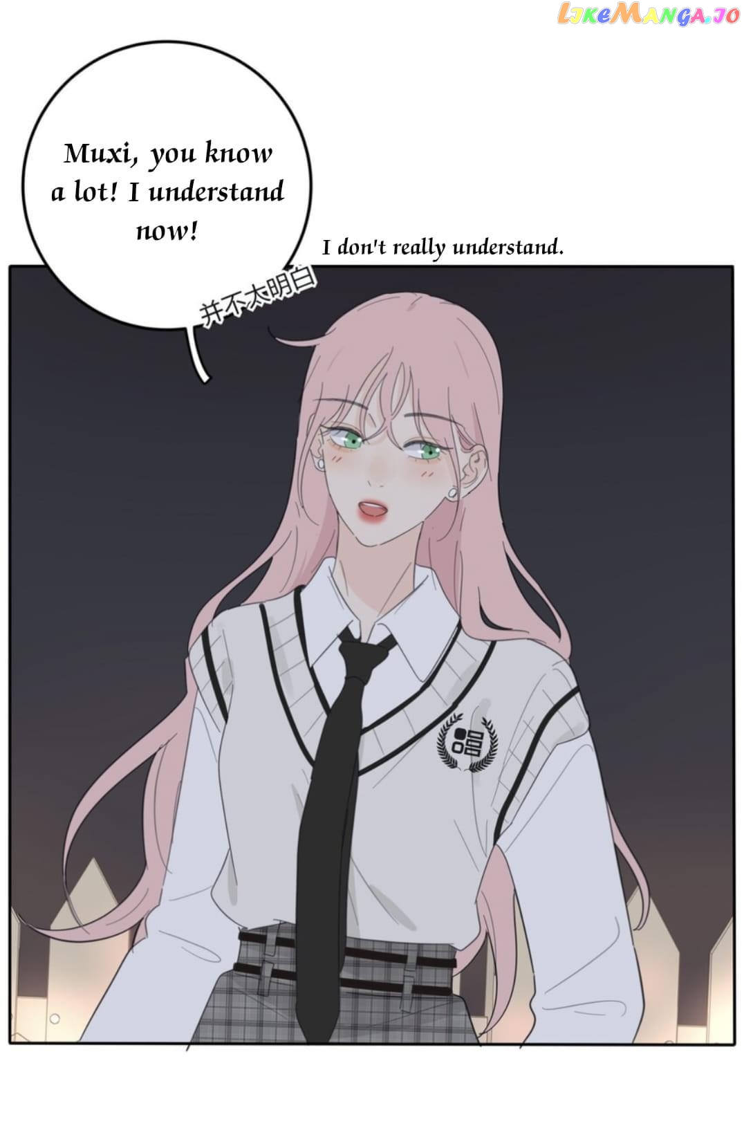 Baili Jin Among Mortals chapter 142 - page 32