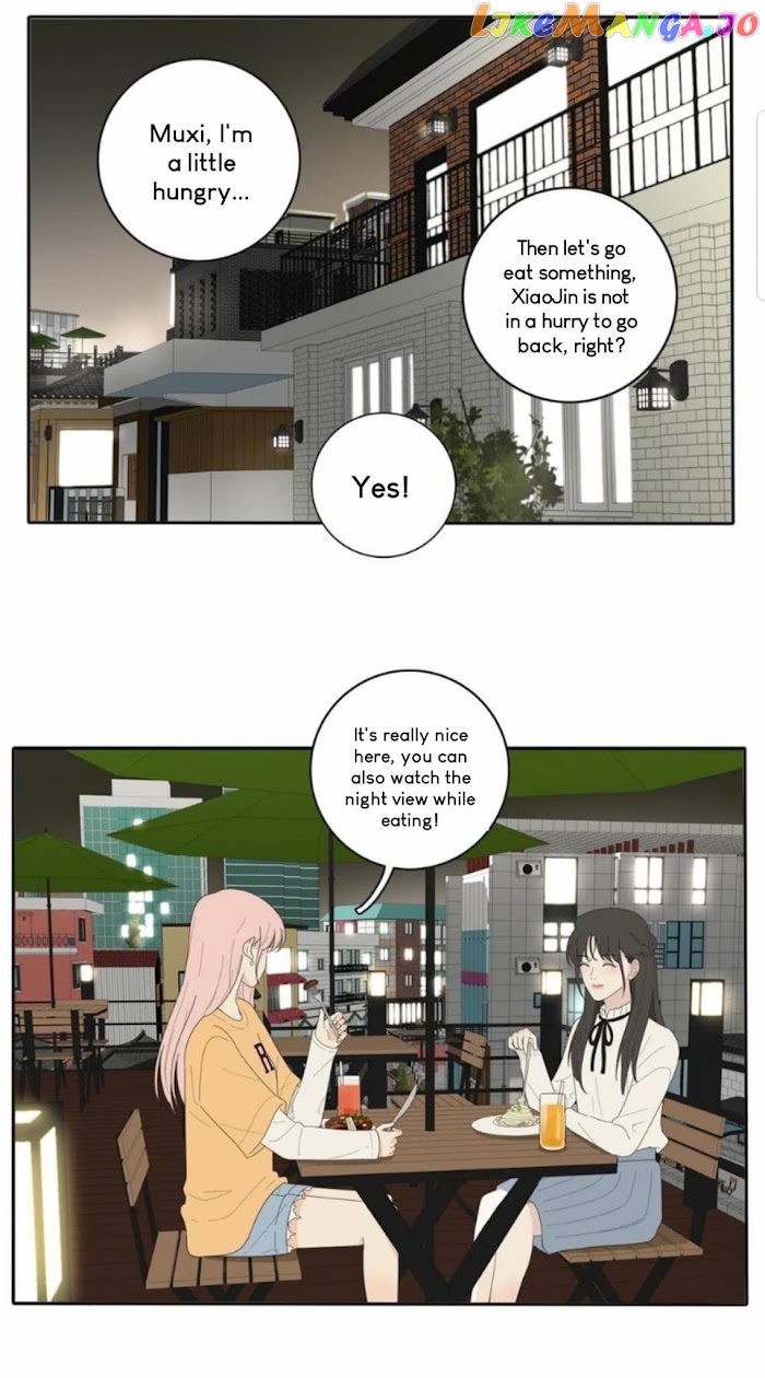 Baili Jin Among Mortals chapter 55 - page 3