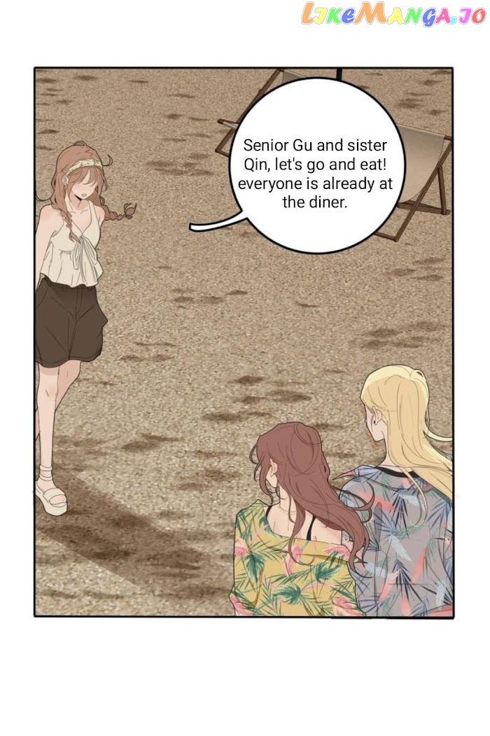 Baili Jin Among Mortals chapter 98 - page 10