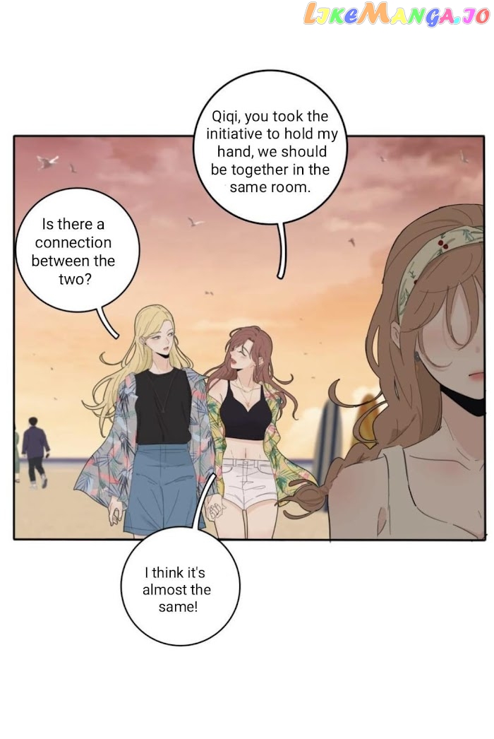 Baili Jin Among Mortals chapter 98 - page 13