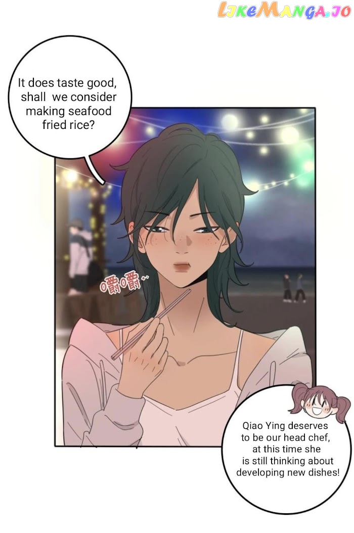 Baili Jin Among Mortals chapter 98 - page 17