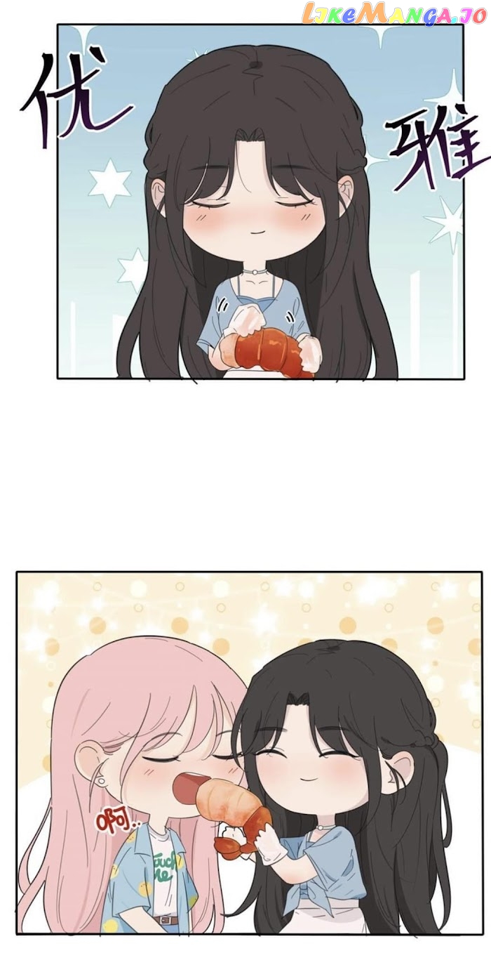 Baili Jin Among Mortals chapter 98 - page 24