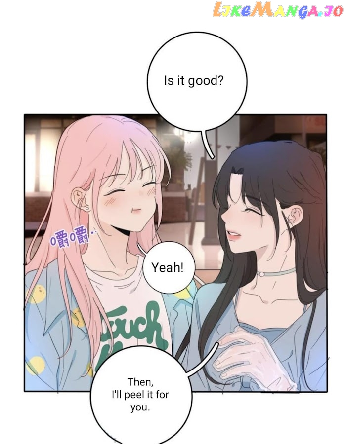 Baili Jin Among Mortals chapter 98 - page 25