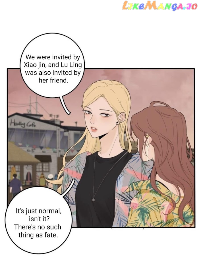Baili Jin Among Mortals chapter 98 - page 3