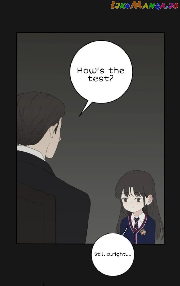 Baili Jin Among Mortals chapter 31 - page 7