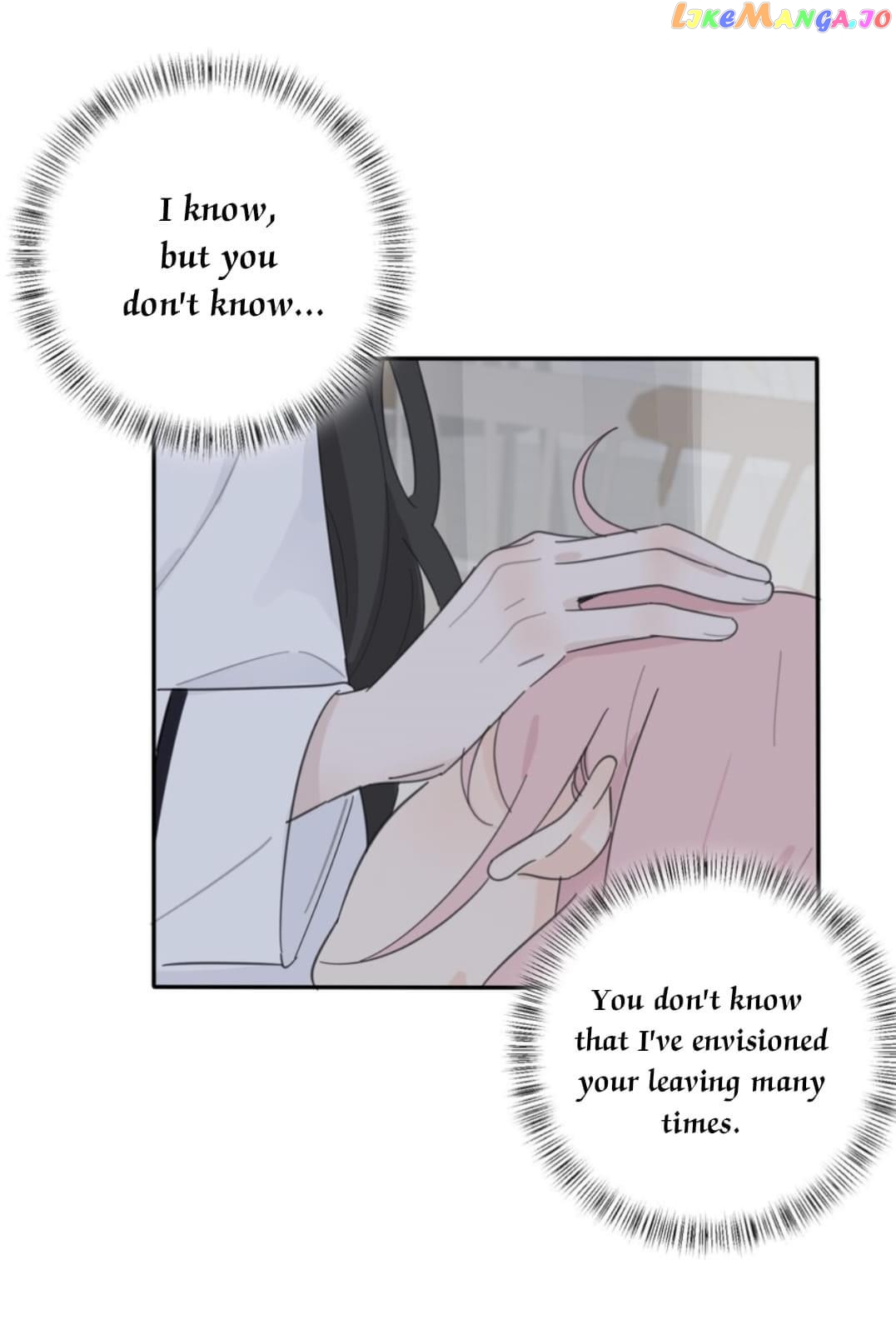 Baili Jin Among Mortals chapter 143 - page 17