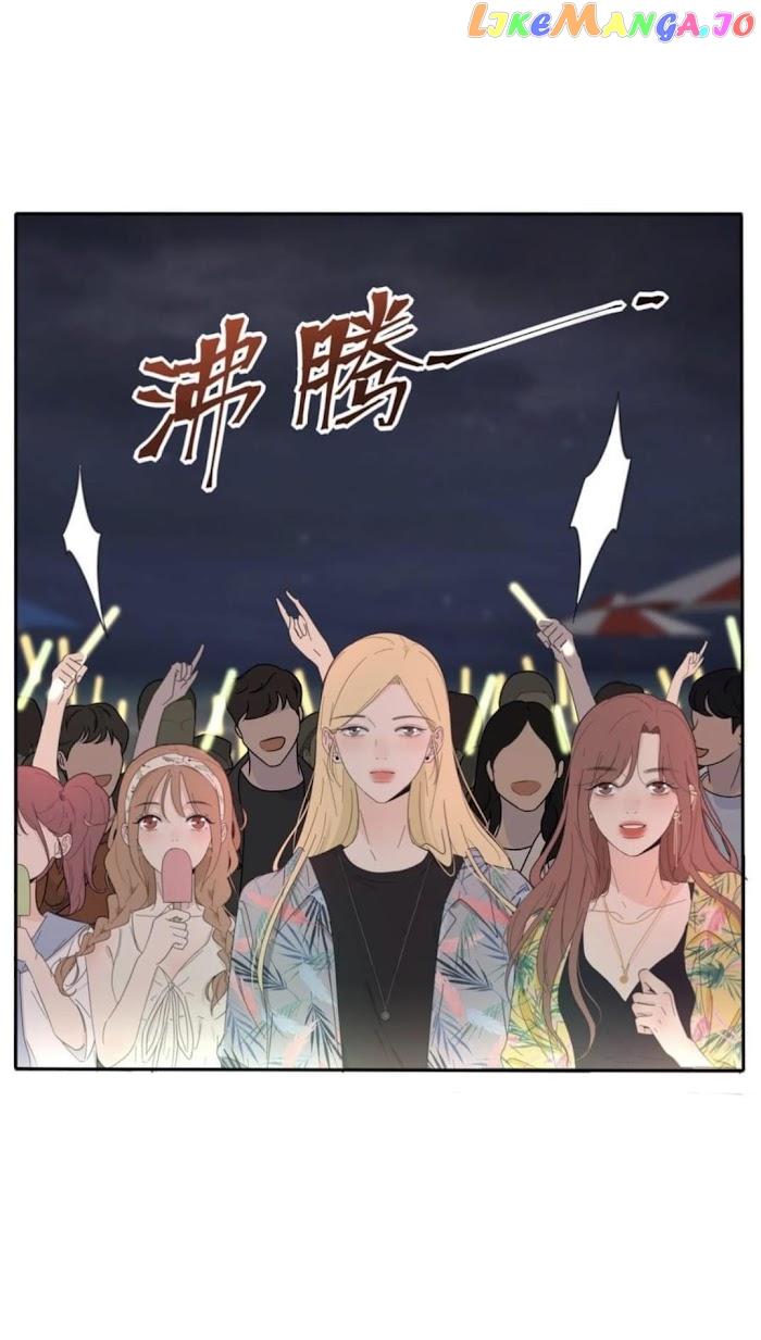 Baili Jin Among Mortals chapter 99 - page 21