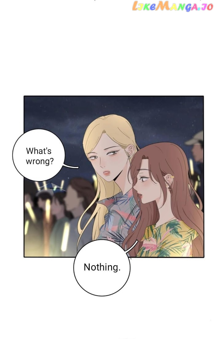Baili Jin Among Mortals chapter 99 - page 32