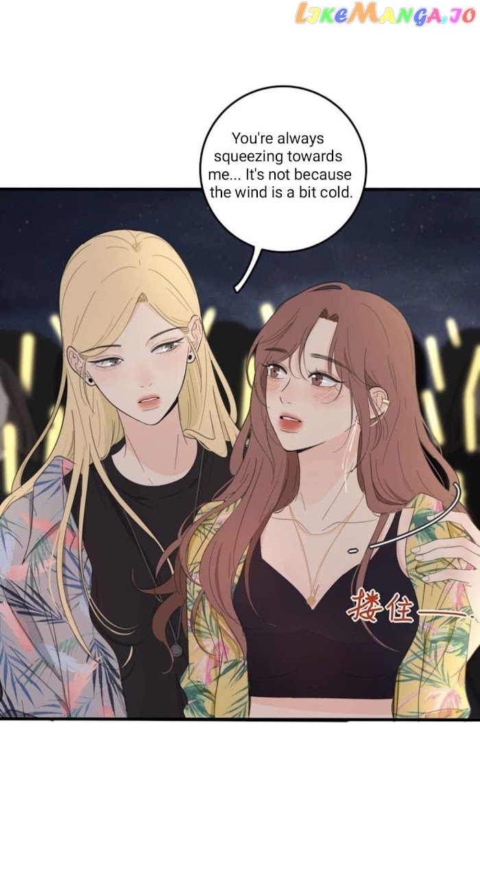 Baili Jin Among Mortals chapter 99 - page 33