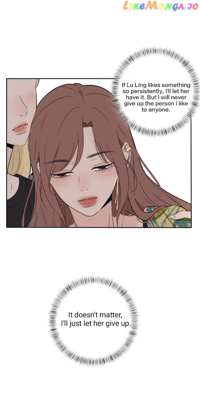 Baili Jin Among Mortals chapter 99 - page 35