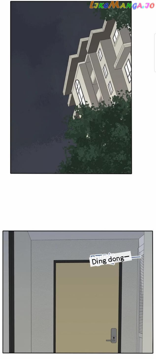 Baili Jin Among Mortals chapter 57 - page 3