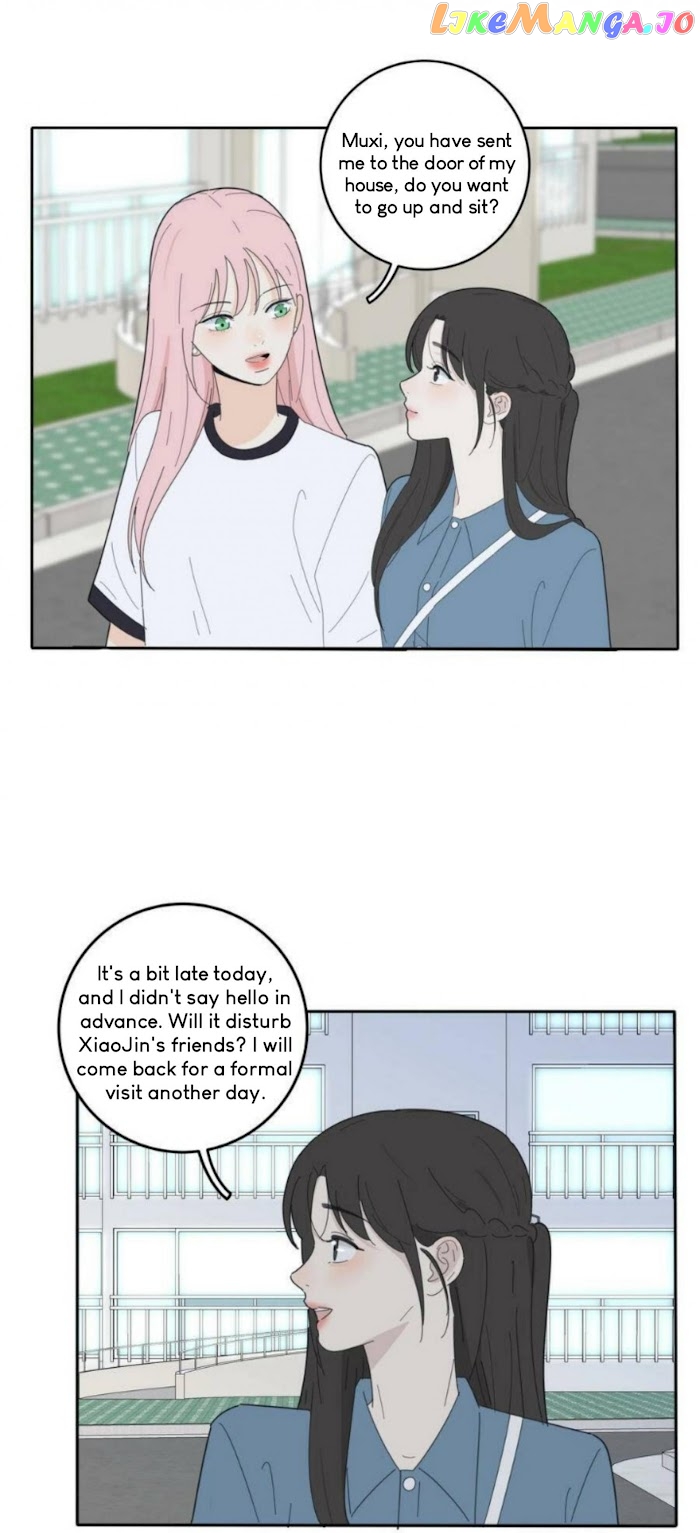 Baili Jin Among Mortals chapter 80 - page 5