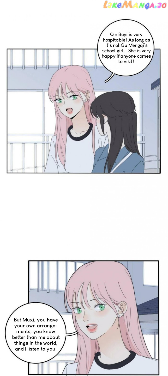 Baili Jin Among Mortals chapter 80 - page 6