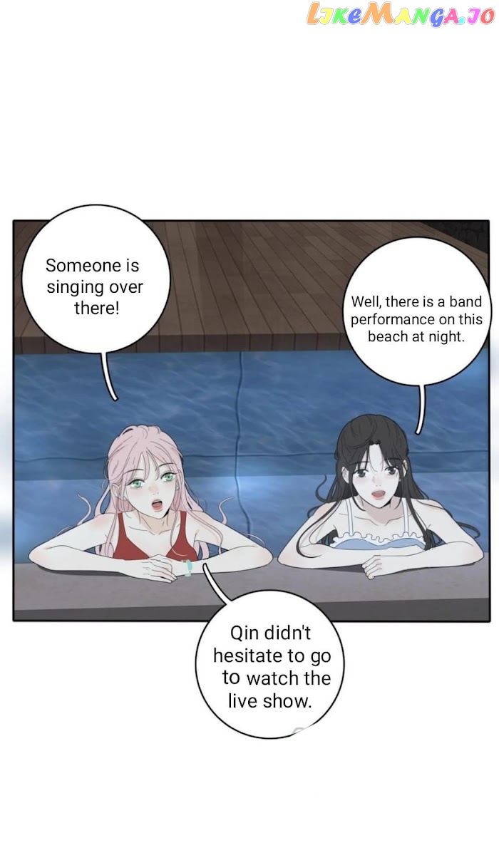 Baili Jin Among Mortals chapter 100 - page 20