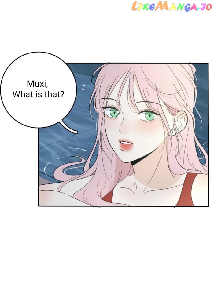 Baili Jin Among Mortals chapter 100 - page 21
