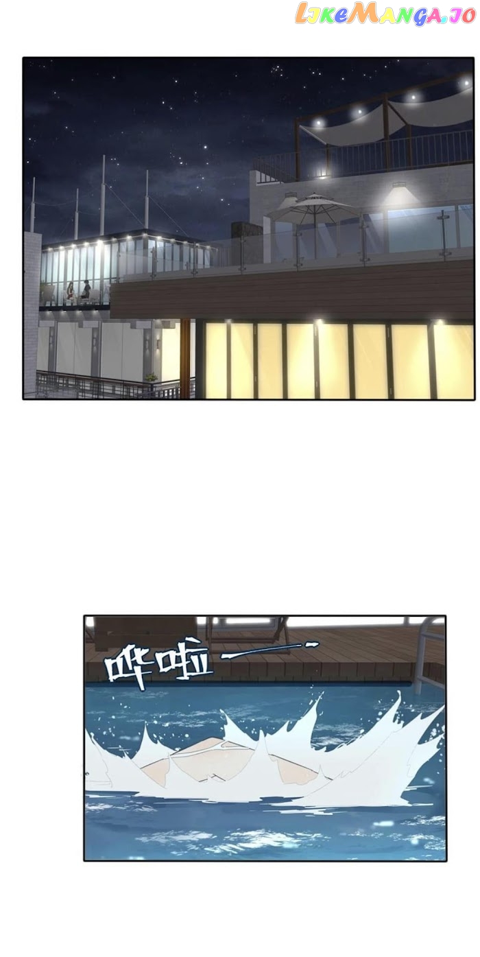 Baili Jin Among Mortals chapter 100 - page 3